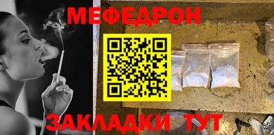 не бодяженный Сланцы