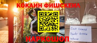 не бодяженный Сланцы
