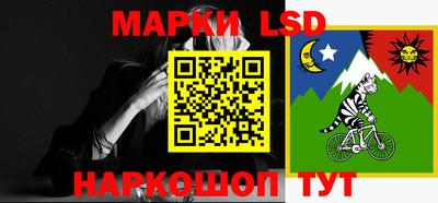 не бодяженный Сланцы