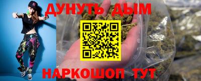 не бодяженный Сланцы