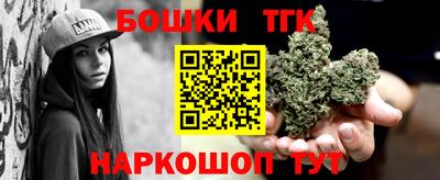 не бодяженный Сланцы