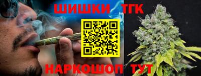 не бодяженный Сланцы