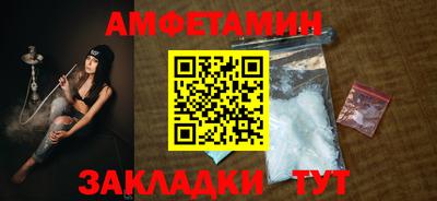 не бодяженный Сланцы