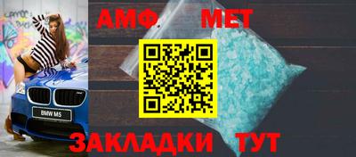 синтетический гашиш Славянск-на-Кубани