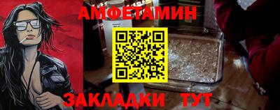 не бодяженный Сланцы