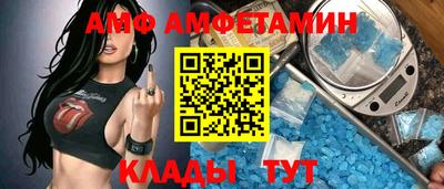 синтетический гашиш Славянск-на-Кубани