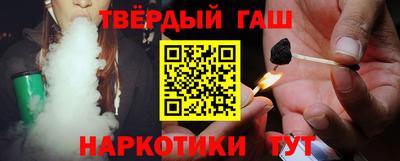 молекула духа Славгород