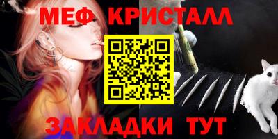 не бодяженный Сланцы