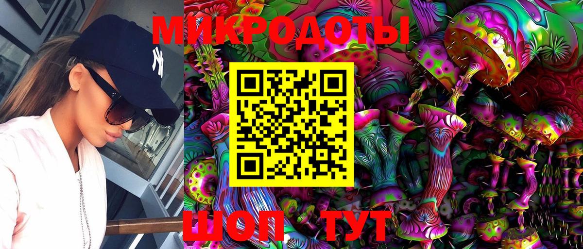 Альметьевск  Псилоцибиновые грибы прущие грибы  Вход с VPN  Псилоцибиновые грибы GOLDEN TEACHER 