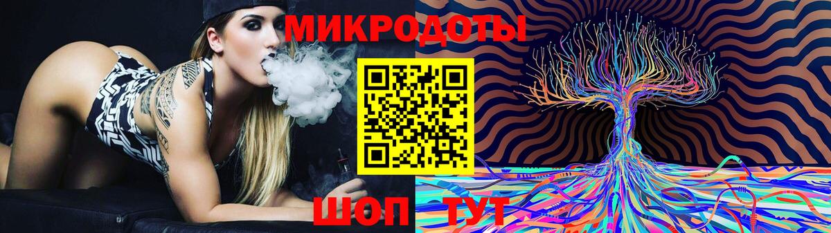 Галлюциногенные грибы GOLDEN TEACHER Альметьевск
